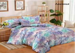 Чехия - Эльф фото 3