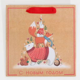 Цена за 2 шт. Пакет подарочный новогодний крафтовый квадратный «Друзья», 22×22×11 см