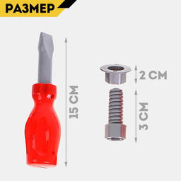 Набор инструментов Строитель-3, 7 предметов - Simaland фото 4