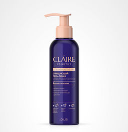 Claire cosmetics COLLAGEN ACTIVE PRO Гель-пенка Очищающий 195мл