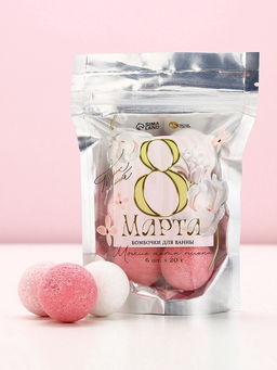 Бомбочки для ванны С 8 Марта!, 6?20 г, Чистое счастье фото 2