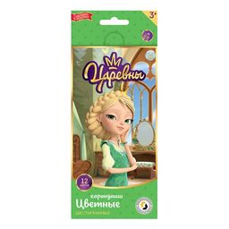 ВКФ Царевны Набор цветных карандашей Василиса TSR-CP-4012 заточенный 8 х 12 цв
