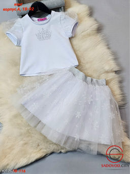 Детский костюм (футболка+юбка)