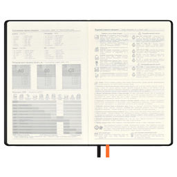 Ежедневник недатированный ESCALADA, А5, 160 л., арт. 63972/ 15 САРИФ ЧЁРНЫЙ  фото 6