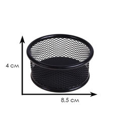 Цена за 2 шт. Стакан для канцелярских мелочей, чёрная сетка