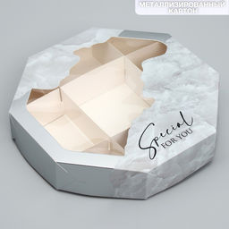 Цена за 5 шт. Коробка кондитерская складная, упаковка Special for you, 27×27×5 см