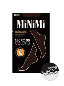 New! Носки MiNiMi Micro colors 50 3D (1 пара)  фото 7