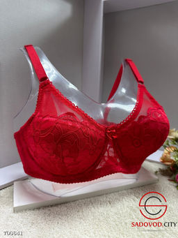 Женский кружевной бюстгальтер