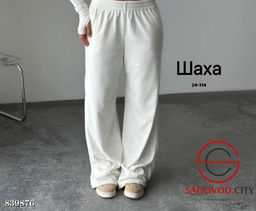 Спортивные женские штаны - Bruno фото 3