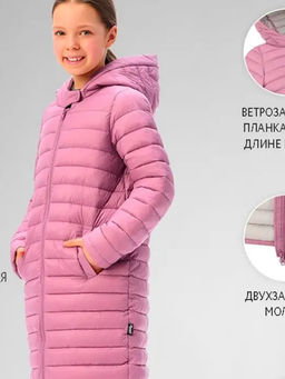 Пальто утепленное д/дев. Мадлен - Oldos фото 7