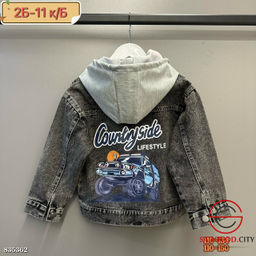 Джинсовая куртка для мальчика