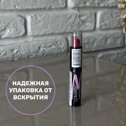 32 ТОН 25 РОССИЯ Губная Помада Тонкий Стержень 1,7g. (2795) - Мой органайзер фото 3