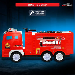 Машина Пожарная служба, световые и звуковые эффекты, работает от батареек - Автоград фото 4