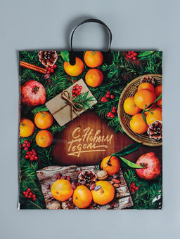 Цена за 10 шт. Пакет подарочный новогодний «Вкусный праздник», полиэтиленовый с пластиковой ручкой, 40×44 см