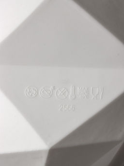 Форма для муссовых десертов и выпечки KONFINETTA Геометрия любви, силикон, 21.5?20?6 см, белая