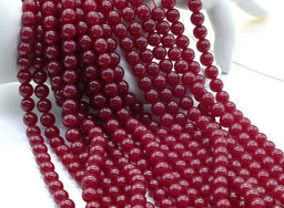 Бусины из рубина шарик 8мм, 38см, 48 бусин Радуга камня