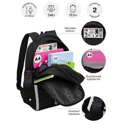 RB-651-2 Рюкзак школьный с картхолдером на держателе - Grizzly фото 12