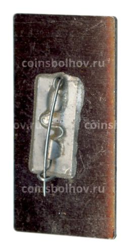 Значок Свердловск