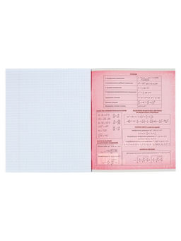 Цена за 15 шт. Тетрадь предметная, 36 листов в клетку, Calligrata «Пиксели. Алгебра»