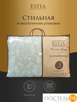 Подушка стеганая Estia НЕПАЛЬСКИЙ КАШЕМИР хл./кашемир.шерсть/полиэф.вол.  фото 11