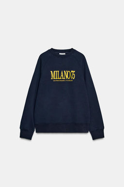 SLOGAN SWEATSHIRT - Zara фото 5