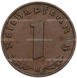 Монета 1 рейхспфенниг 1938 года J Германия
