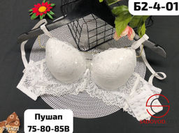 Бюстгалтер женский кружевной - Bruno фото 2