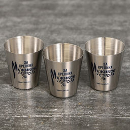 Набор стопок За крепких мужиков, 3 шт - Командор фото 3