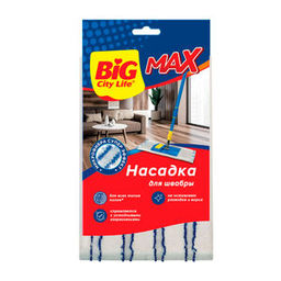 BIG CITY насадка д/швабры микроворс с нейлоном MAX