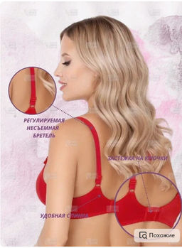 М037 бюст алый - Новое время фото 3