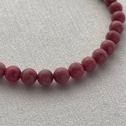 Бусы из Родонита 43 см +