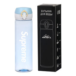 Бутылка для воды Supreme, 550 мл, спортивная, голубая