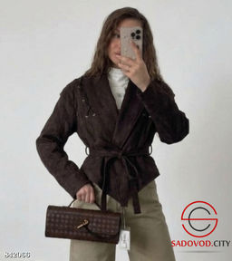 Замшевая женская куртка