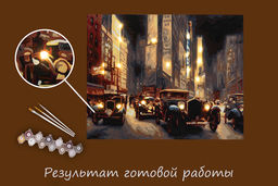 ФРЕЯ PNB/PLDD-247 Набор для раскрашивания по номерам ( со светодиодами ) 50 х 40 см Ночной Чикаго