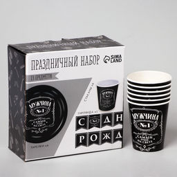УЦЕНКА Набор бумажной посуды «Настоящий мужчина»: 6 тарелок, 6 стаканов, 1 гирлянда