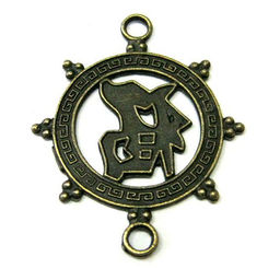Иероглиф 3,5см