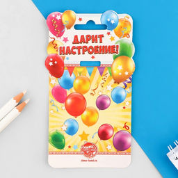 Цена за 2 шт. Медаль детская на выпускной «Выпускник детского сада», на ленте, золото, пластик, d=6.9 см