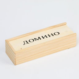 Домино «Классическое», 28 шт., костяшка 4×2 см