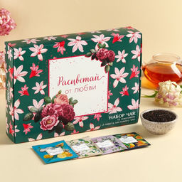 Чай подарочный «Расцветай от любви», весовой чай 40 г (2 шт. × 20 г)., чай в пакетиках 21.6 (12 шт. × 1.8 г).