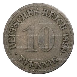10 пфеннигов 1890 года F Германия