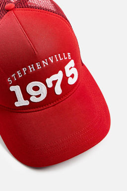 CAP WITH RAISED SLOGAN - Zara фото 6