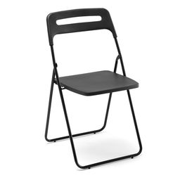 Стул пластиковый складной, на металлических ножках, цвет чёрный