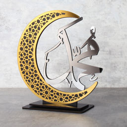 Статуэтка мусульманская / CG2224-B /уп 96/ - Галеонтрейд фото 2