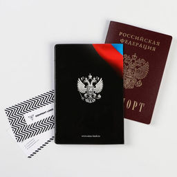 Цена за 2 шт. Обложка на паспорт «Россия», ПВХ