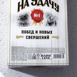 Подарочный набор «На удачу»: гель для душа и шампунь для волос виски, 2×250 мл, Чистое счастье