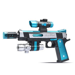 Автомат "Боевое оружие" в коробке