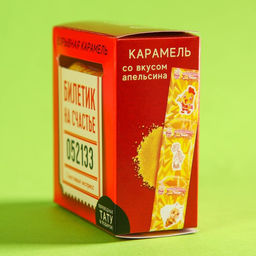 Взрывная карамель Счастливый билет с тату, 8 г. - Simaland фото 5