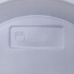 Тарелки одноразовые Мистерия, набор 12 шт., d=20.5 см, пластик, белый