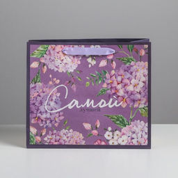 Цена за 3 шт. Пакет подарочный крафтовый, упаковка, «Самой лучшей», ML 27 х 23 х 11.5 см