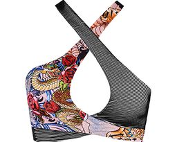 -45% БЮСТГАЛЬТЕР КУПАЛЬНЫ Milavitsa 470029/810 телесный набивной  фото 3